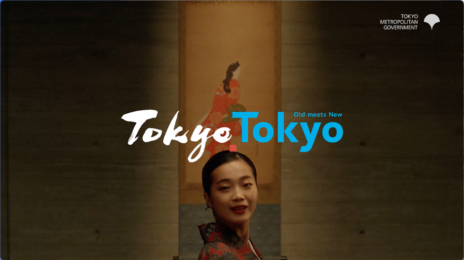 EDO CULTURE（NIGHT） thumbnail