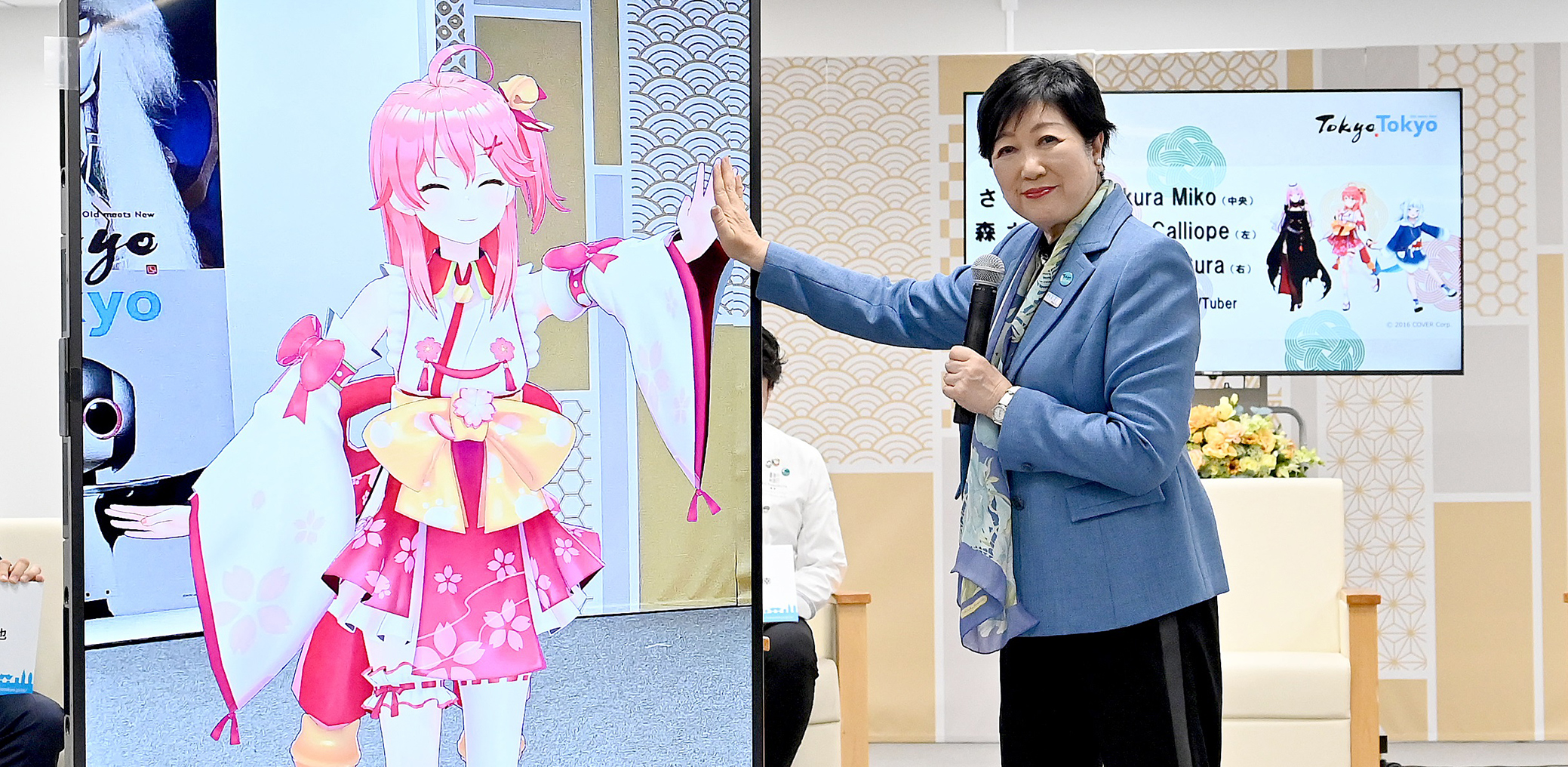 “Tokyo Tourism Ambassadors” have been appointed!3