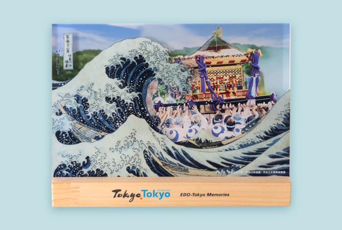 EDO-Tokyo memories パネル イメージ 1