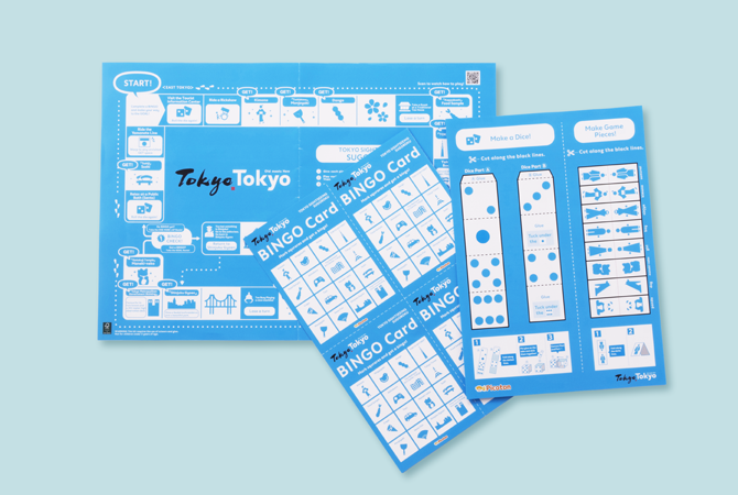 東京観光スゴロク イメージ 4