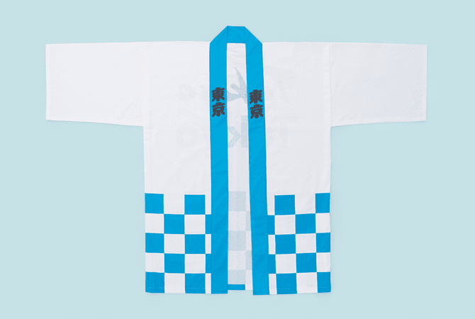 伴天 イメージ 2