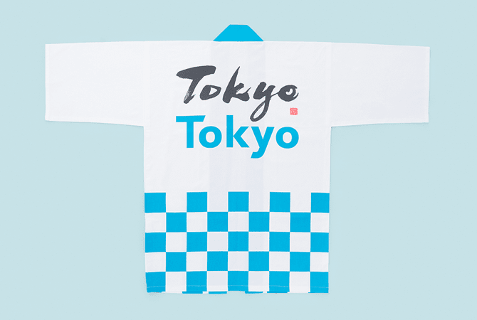 伴天 イメージ 3