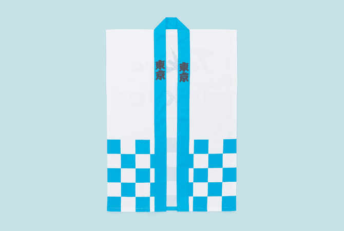 伴天 イメージ 4