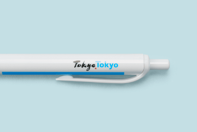 絹のような<br class="u-is-sp">なめらか油性ボールペン<br>「ジェットストリーム」 イメージ 3