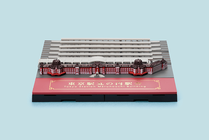 ジオクレイパー <br>ランドマークユニット <br>東京タワー/東京駅丸の内駅舎 イメージ 4