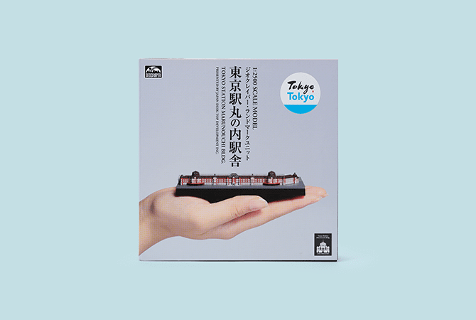 ジオクレイパー <br>ランドマークユニット <br>東京タワー/東京駅丸の内駅舎 イメージ 5