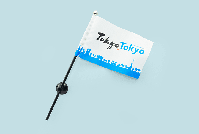 ミニフラッグ(白) / ミニフラッグ(ブルー) イメージ 1