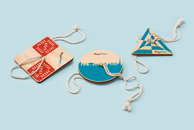 ぶんぶんごま イメージ 1