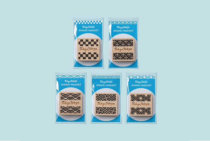 Tokyo Tokyo ヒノキのマグネット イメージ 3
