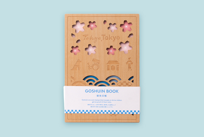 GOSHUIN BOOK Tokyo Tokyo イメージ 5