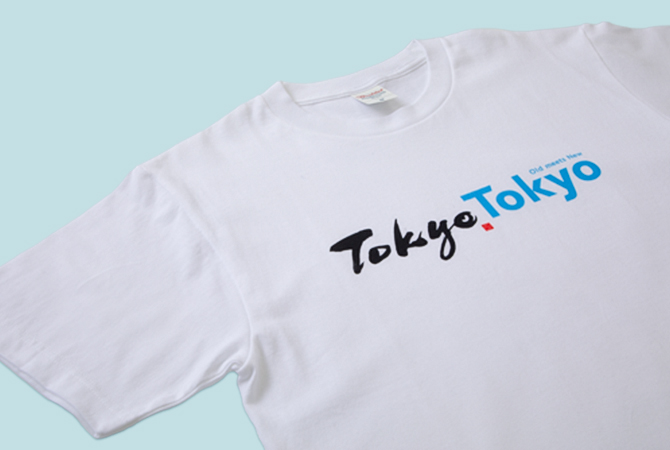 Tシャツ 「Tokyo Tokyo ロゴ」 イメージ 3