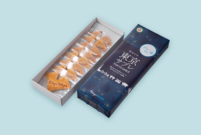 東京サブレ　プレーン・東京緑茶・桜 イメージ 1