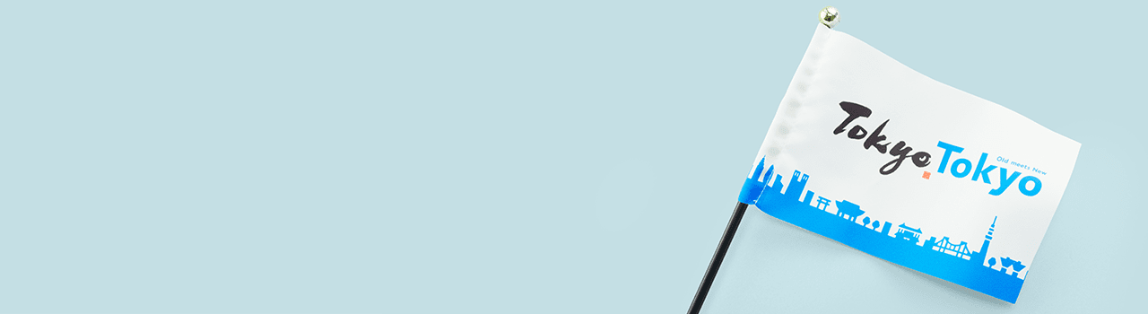 東京おみやげ キービジュアル 36