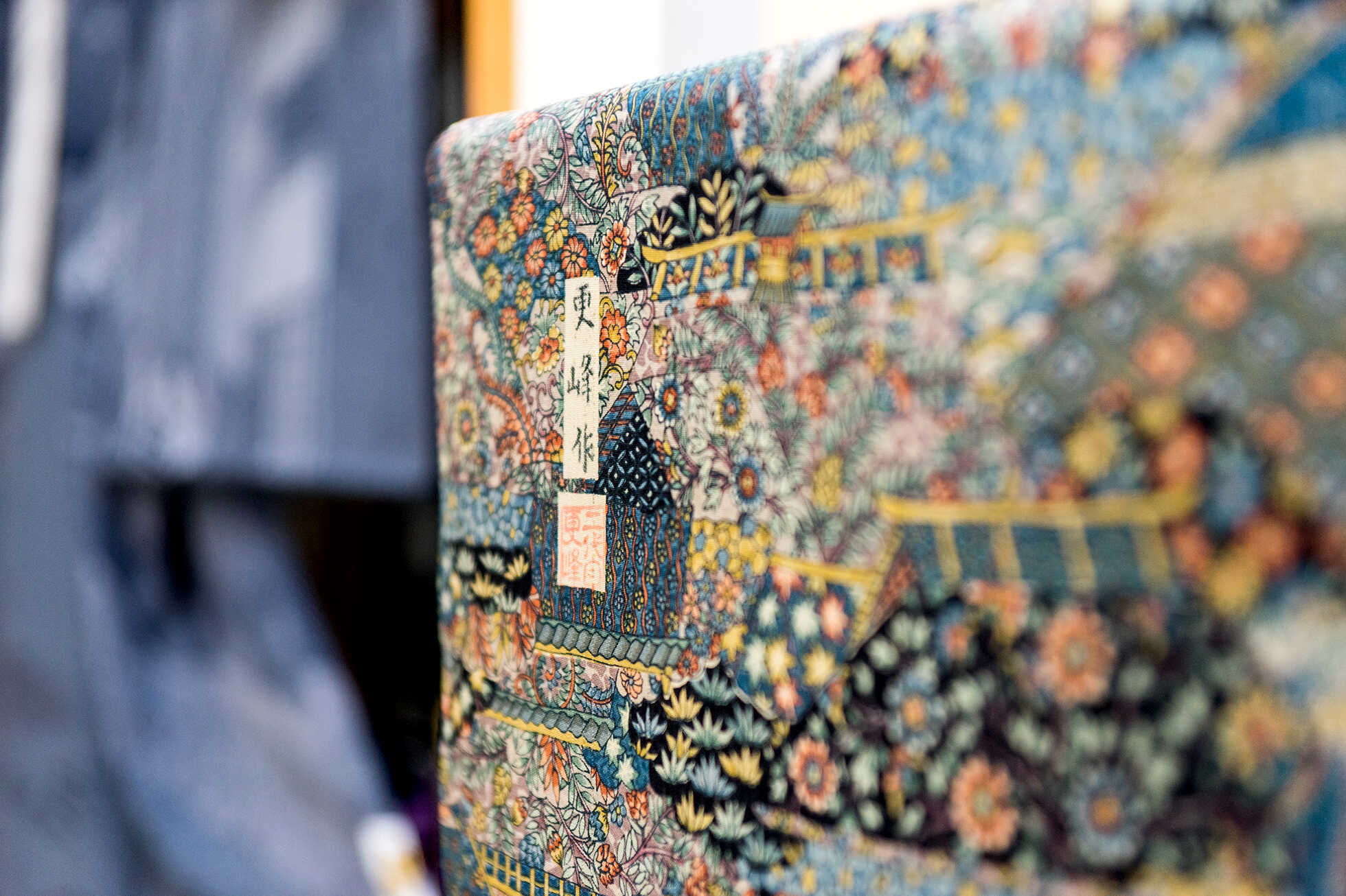 Cultural Sustainability in Tokyo image1