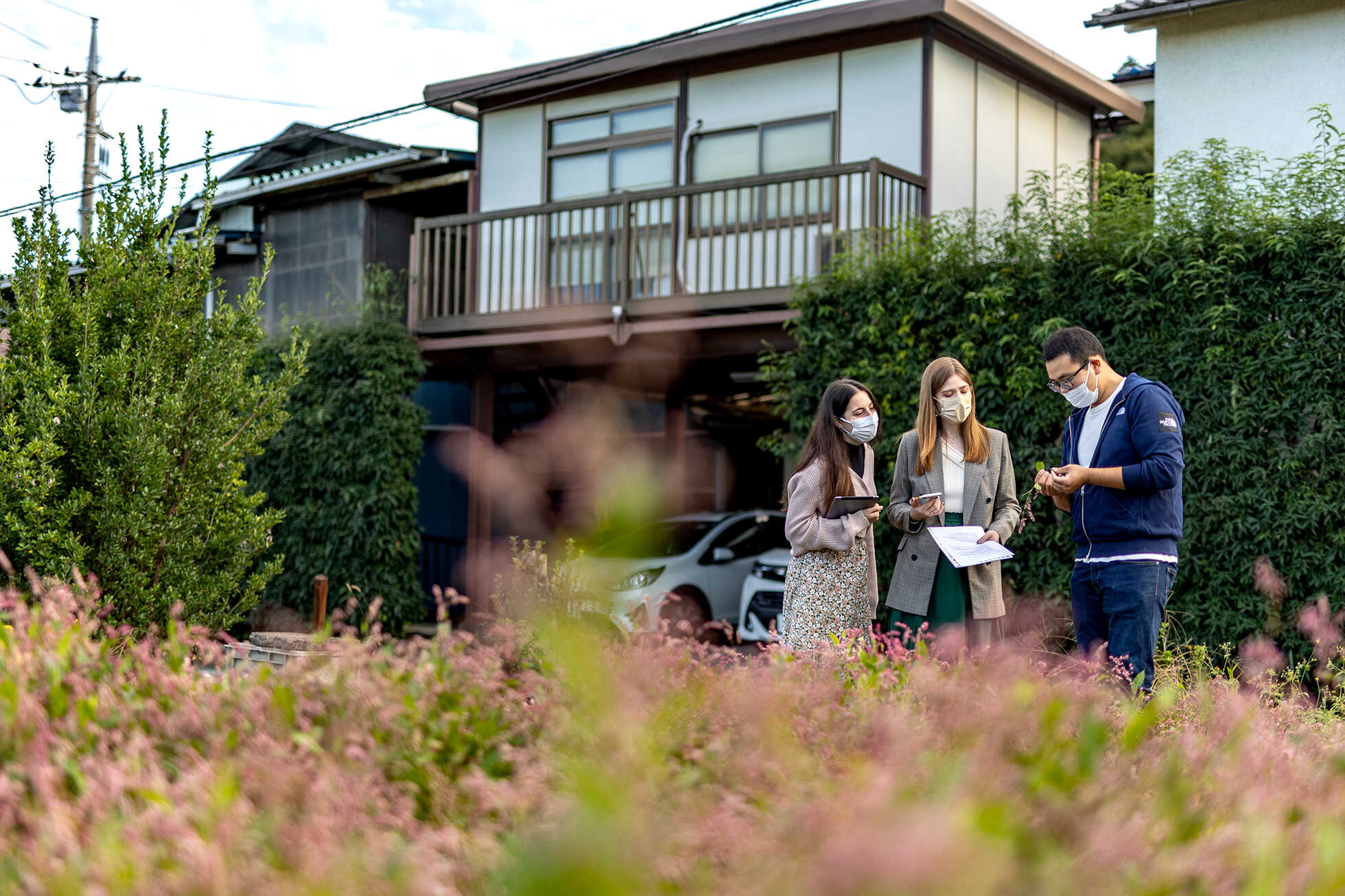 Cultural Sustainability in Tokyo image1