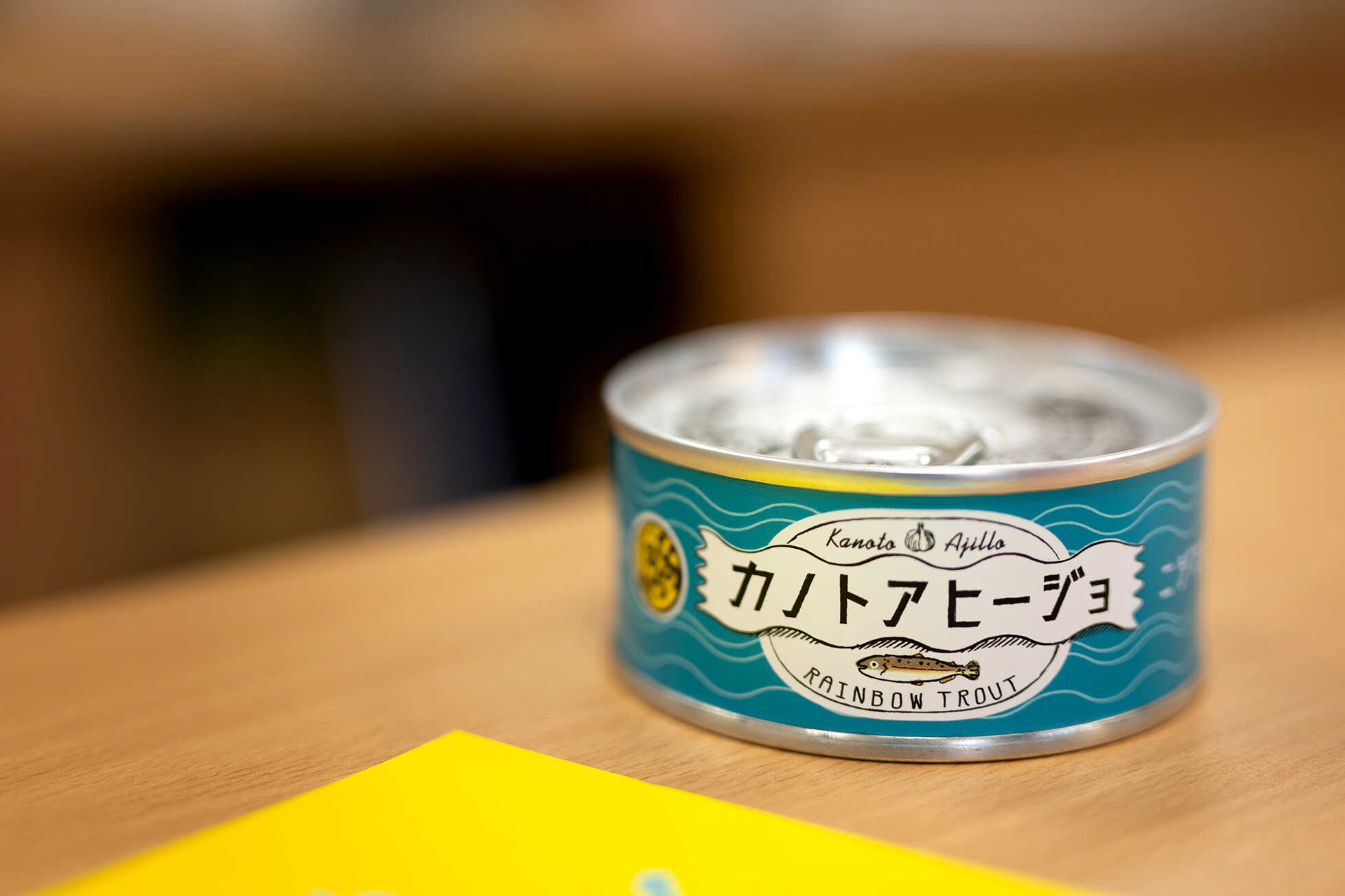 Sustainable Food Culture of Tokyo's Islands image8