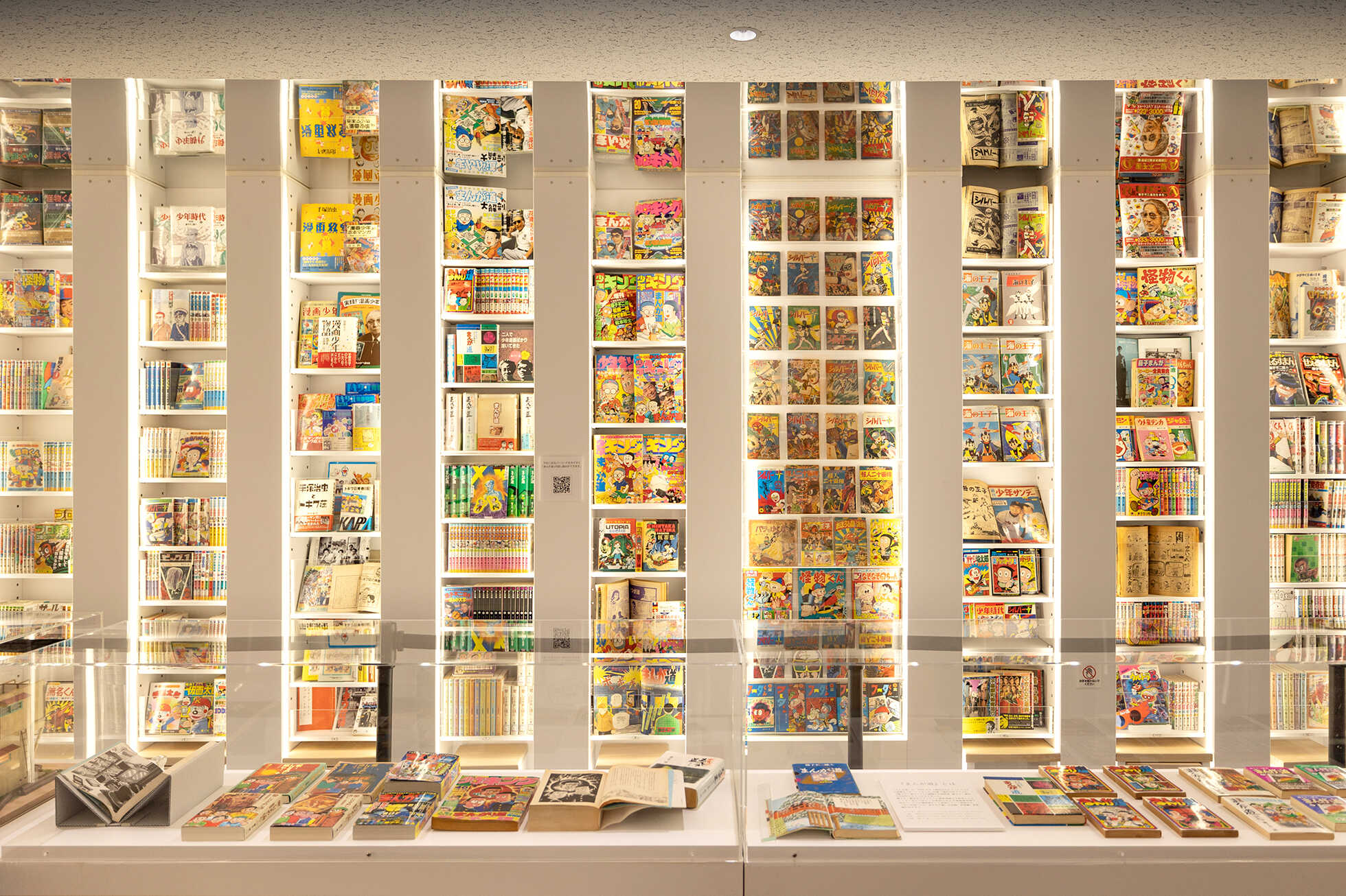 Pop Culture and Sustainability image
