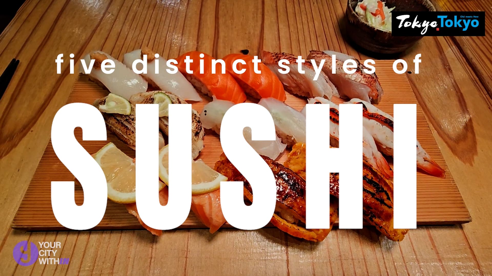 SUSHI