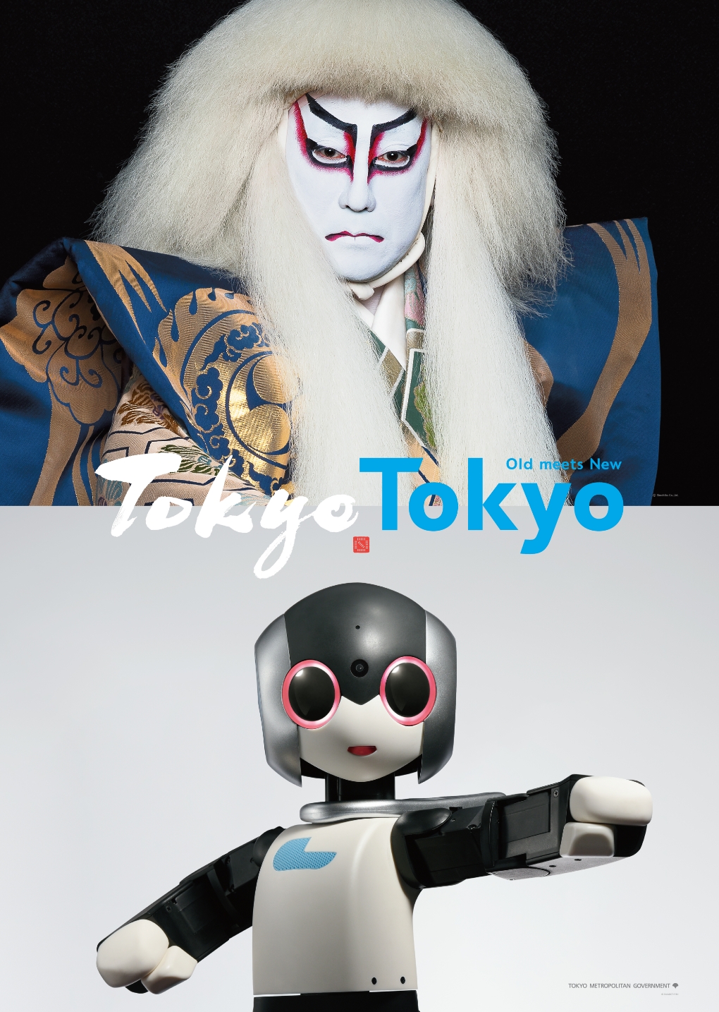 TokyoTokyo Old meets New Brand poster 1