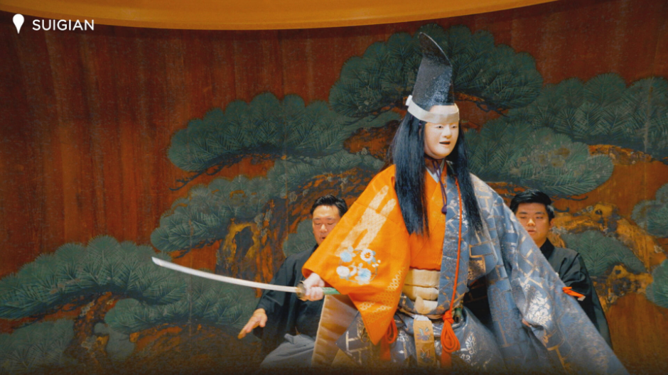 Tradition 動画ダイアログが開きます