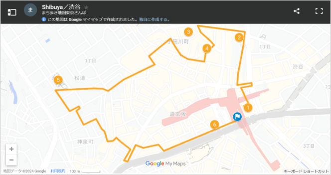 歩けば見つかる新しい東京~「まち歩き地図 東京さんぽ2024」× Tokyo Tokyo~ イメージ10
