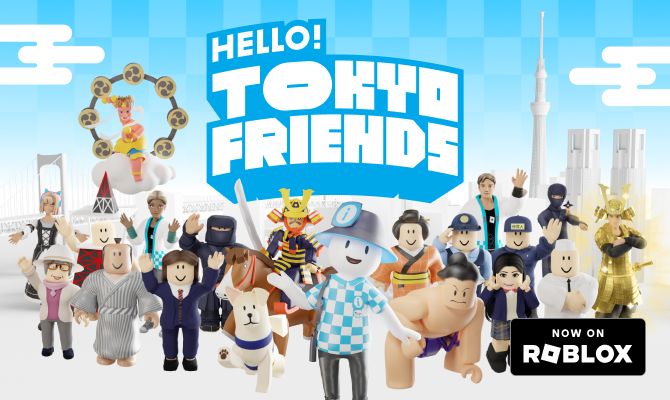 HELLO! TOKYO FRIENDS サムネイル