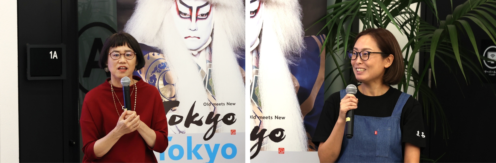 TOKYO MONJA MIX ~こんなもんじゃない、東京もんじゃ~ イメージ8