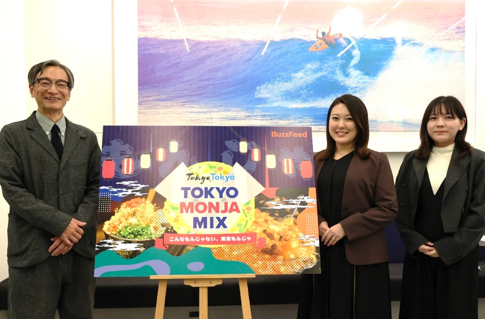 TOKYO MONJA MIX ~こんなもんじゃない、東京もんじゃ~ キービジュアル