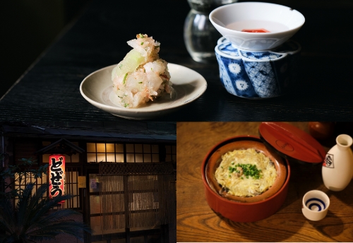 メディアコラボ vol.9 サムネイル