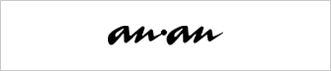 anan