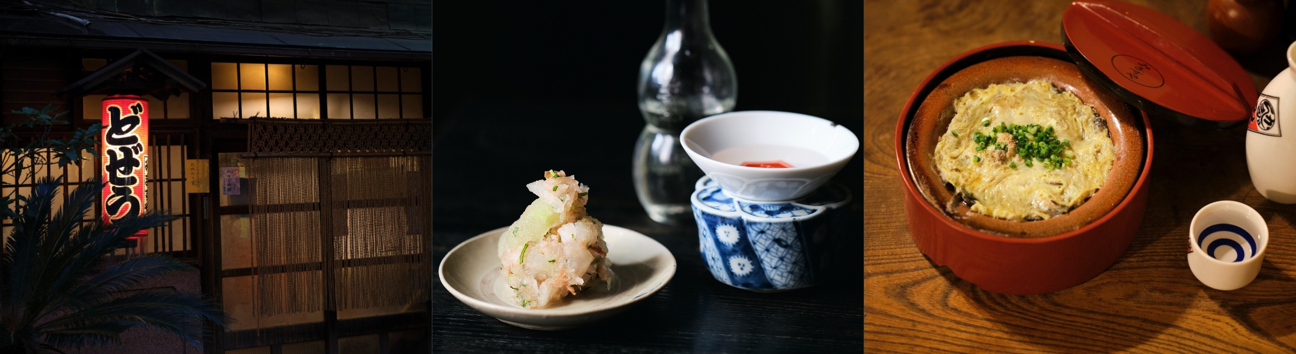 「大江戸ブームが高まる今こそ日常的に取り入れたい、粋な食文化「江戸呑み」 キービジュアル