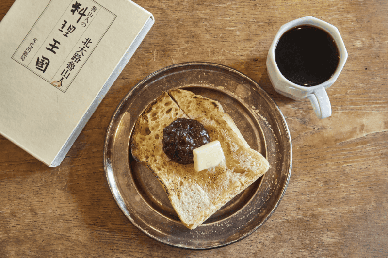 「べらぼう」にエモい──。東京の古民家カフェで感じる&味わう、昔ながらの風情と文化 イメージ31