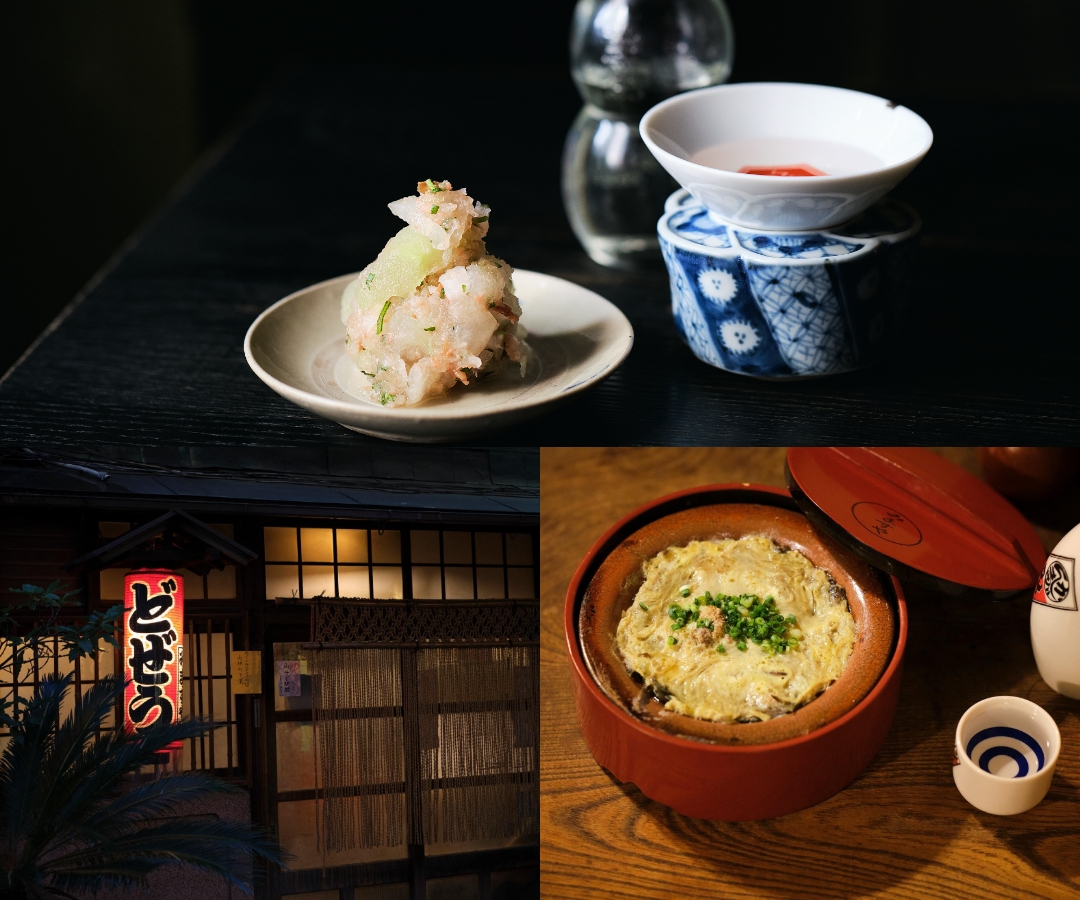 <span class="is-wrap">大江戸ブームが高まる今こそ日常的に取り入れたい、粋な食文化「江戸呑み」</span> サムネイル