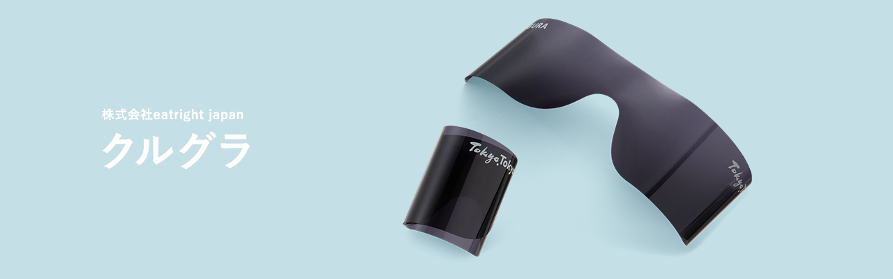 紫外線から目を守り、屋外観光を楽しむためのユニークな商品「TOKYO SUNGLASSES」 キービジュアル