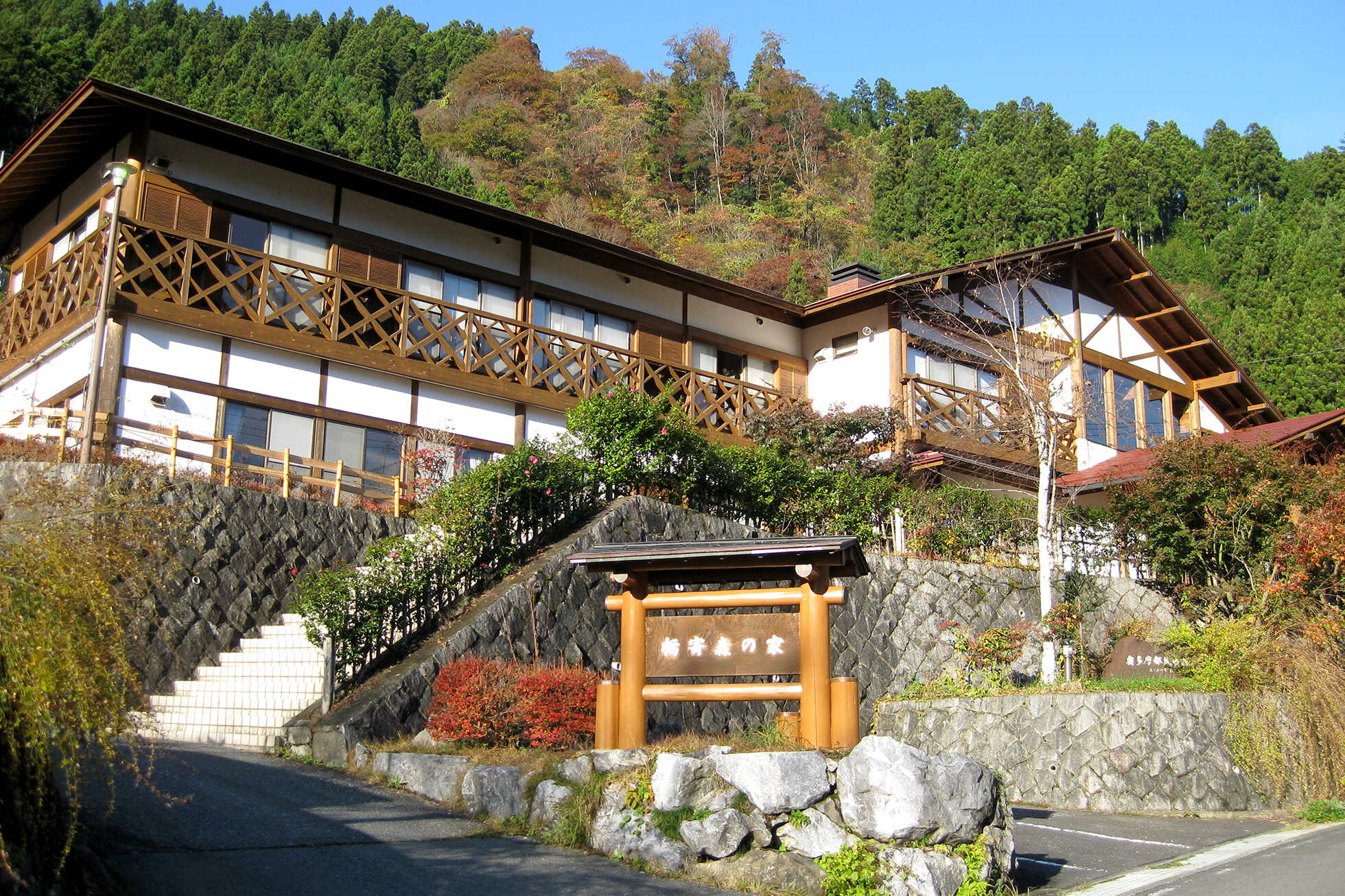 多摩の豊かな自然に学ぶサステナブルな観光 イメージ11