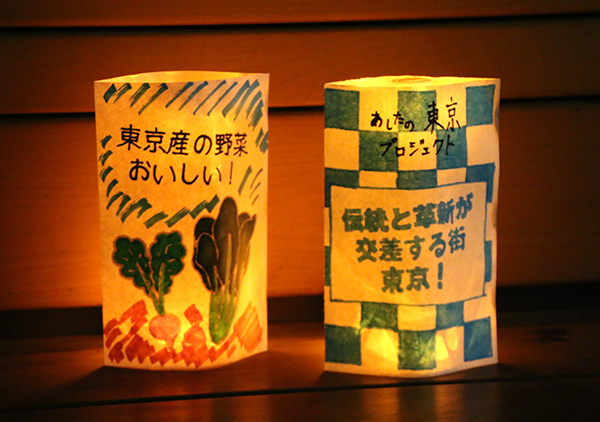 ランタン制作イメージ
